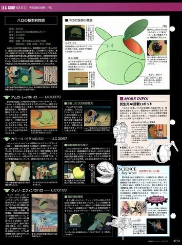 File:Img 1302116 37992781 1.jpeg