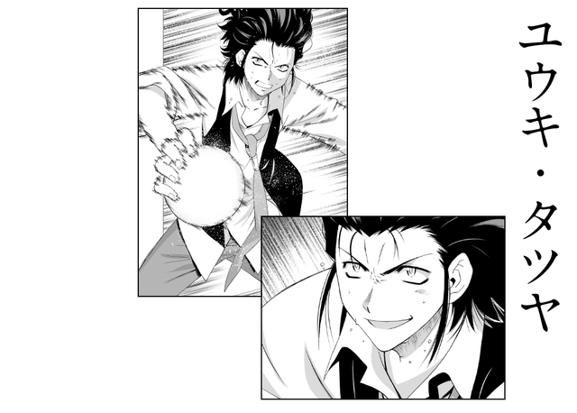 File:Yuuki csgbfa.png