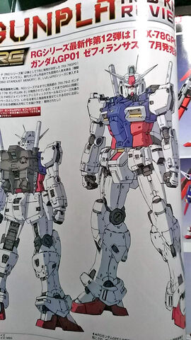 File:144 RX-78 Gundam GP-01.jpg