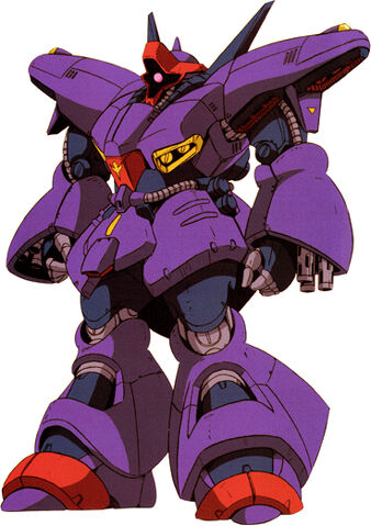 File:AMX-009 Dreissen.jpg