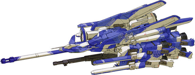 File:Humming3b.jpg