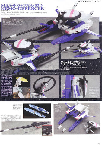 File:2f56456.jpg