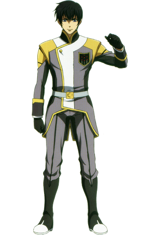 File:Ein Dalton.png