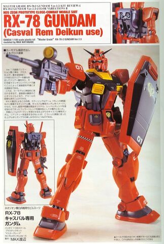 File:Gundam Casval.jpg