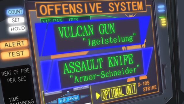 File:GS-Vulcan-Gun-Armor-Schneider.jpg