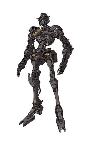 File:GundamFrameFront.jpeg
