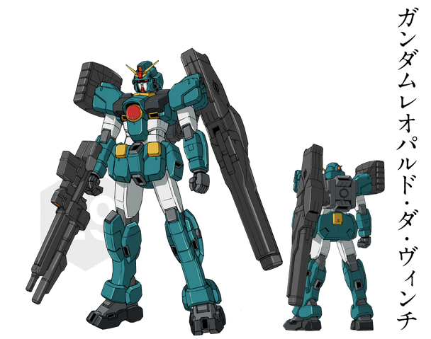 File:Gundam Leopard Da Vinci.png