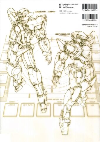 File:EXIA COMPver.jpeg