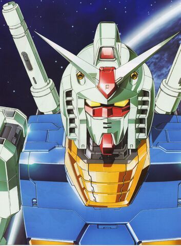 File:Gundam301.jpg