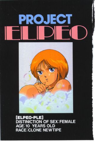 File:Project Elpeo.jpg