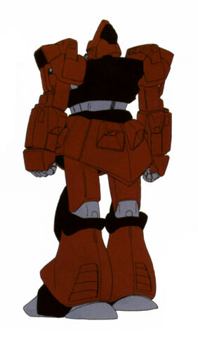 File:RMS-117(GALBALDY) back.jpg