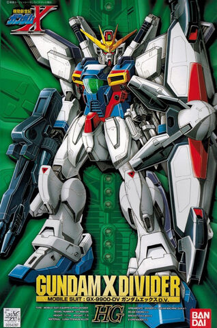 File:1-100 HG GX-9900-DV.jpg