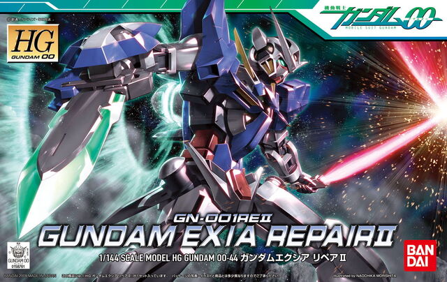 File:Hg00-exia-repairii.jpg