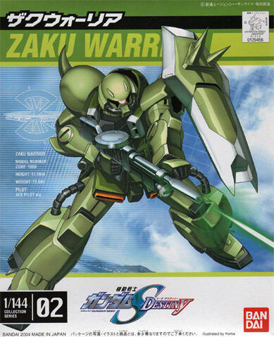 File:ZakuWarrior1to144.jpg
