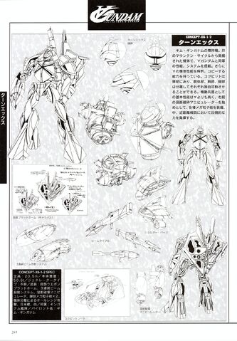 File:MS2003-283.jpg