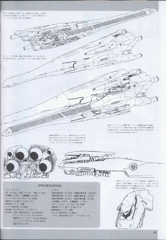 File:AMA-100 2.jpeg