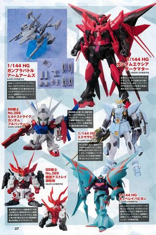 File:Exia Dark Matter.jpg