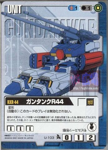 File:F-50D Guntank R-44 card.jpg