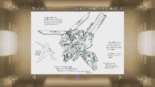 File:Gray Zeta 06.jpg