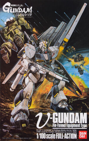 File:OldNuGundam100.jpg