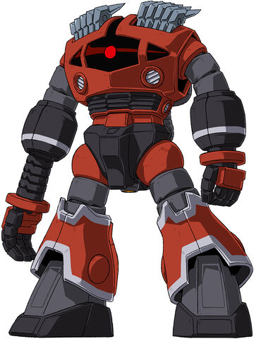 File:Zogok-uc-ova.jpg
