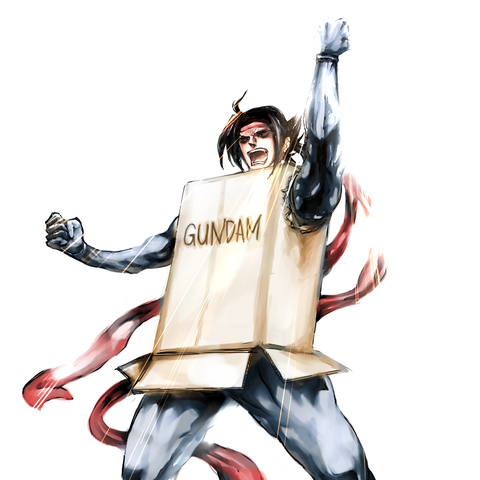File:Box Gundam.png
