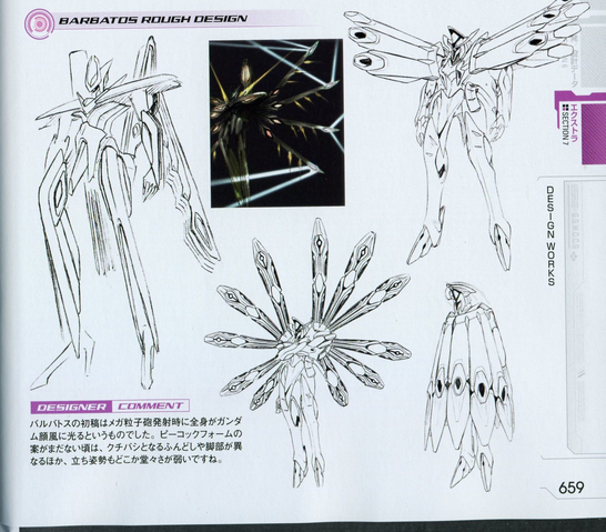 File:567688423234208787.png