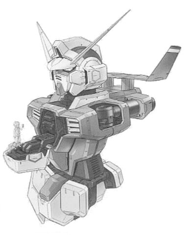 File:Age-1-mg-torso.jpg