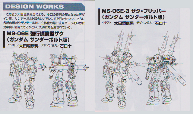 File:Q1.png