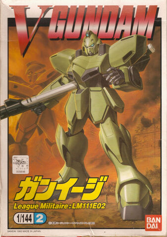 File:V-gundam4444.jpg