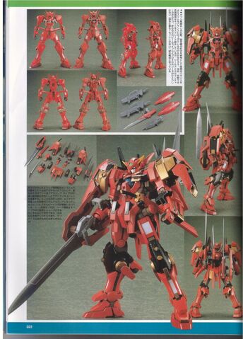 File:Avalanche Astraea.jpg