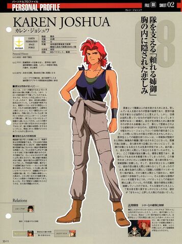 File:Img 1216543 37794593 0.jpeg