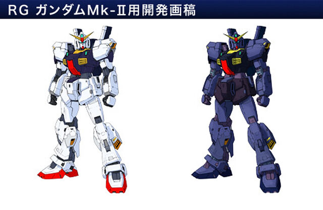 File:68788MKII76.jpg