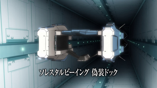 File:Lab Transport Front.png