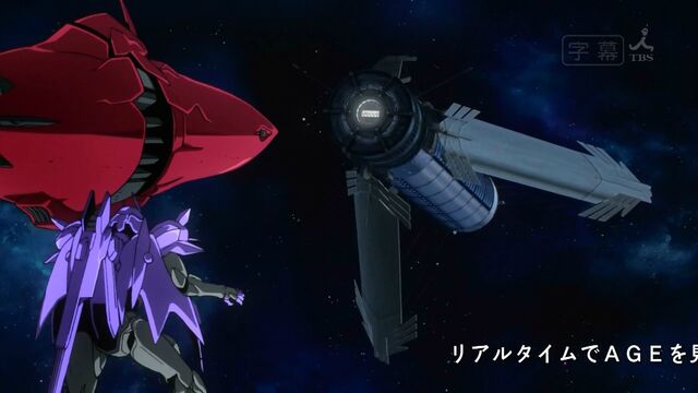 File:Gafran collony destroyer.jpg