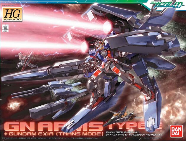 File:Hg00-gn-arms-e-exia.jpg