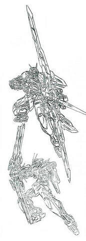 File:RFKArrowMode.jpg