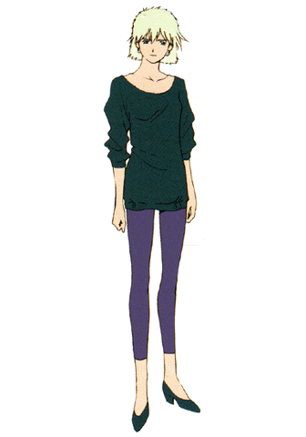 File:Aina3.gif