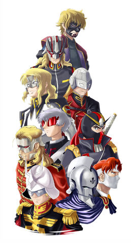 File:Char with clones.jpg