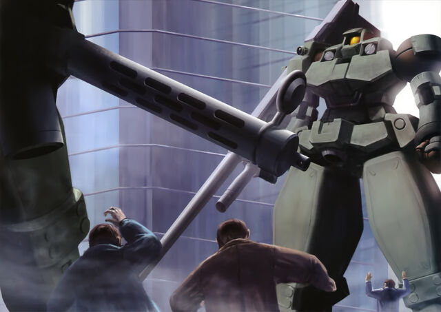 File:Leo Forces 2.jpg