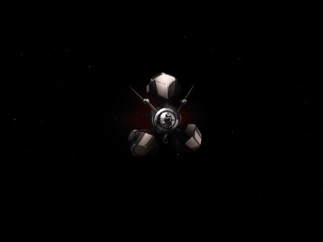 File:Trinitymothershipfront.jpg