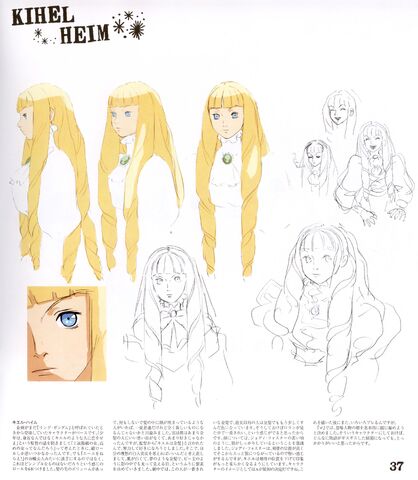 File:Kihel-design1.jpg