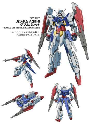 File:2nd ms b 002.gif