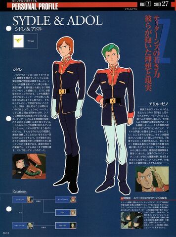 File:Img 1216672 37859119 0.jpeg