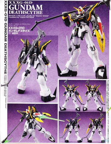 File:Gundam Deathscythe EW 2.jpg