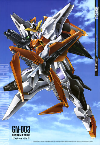 File:Gundam Kyrios.jpg