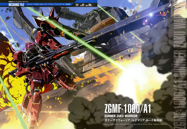 File:Gunner zaku warrior.jpg