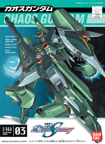 File:Ng Chaos Gundam.jpg