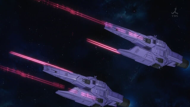 File:Euba Ship 2.jpg