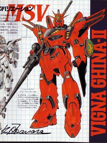 File:XM07BVignaGhinaII - Scan.jpg